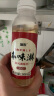 坂东 本味淋300ml 国产味淋 酱油调料汁 和风寿司调味  去腥 日式料酒 实拍图