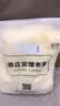 祝源 酒店宾馆毛巾料浴衣睡衣割绒浴袍全棉毛巾布宾馆民宿舒适 情侣浴 黄色 L（衣长120cm，体重90kg以下） 实拍图