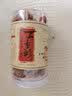 正宗老姜糖软糖手工红糖老姜糖姜糖暖胃姜汁糖潮汕风味办公室零食 500g瓶装 正宗老姜糖1瓶 实拍图