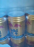 红牛 安奈吉饮料 250ml*18罐 功能饮料 缓解体力疲劳 整箱 含维生素B  实拍图
