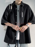 主意范（ZHUYIFAN）胖子超大码休闲衬衫男士短袖夏季宽松大码冰丝学生外套衬衣套装 黑色 M (165) 95-115斤 实拍图