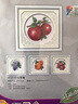 KS十字绣水果小幅餐厅2025新款线绣手工自己绣新手推荐印花简单好绣 红-苹果 埃及棉4股线绣 32*32cm 实拍图