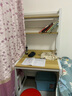 桑梓園 电脑桌书桌书架组合 简易台式电脑桌书房写字台卧室书架桌现代简约转角学习桌 带书架的写字桌 白架加浅胡桃 80 实拍图