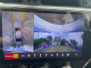 纽曼（Newsmy）丰田卡罗拉雷凌致炫威驰RAV4荣放塞纳360全景影像系统导航一体机 晒单实拍图