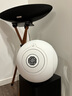 帝瓦雷DEVIALET Phantom I 103dB 蓝牙音响家用影院电视音箱高保真重低音帝瓦雷 经典白 法国进口 实拍图