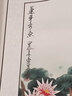 名人字画招财山水画靠山图国画客厅办公室装饰画中堂玄关走廊挂画竖幅卷轴 年年有余-C款 卷轴140*60CM 实拍图