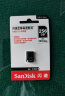 闪迪（SanDisk）256GB USB3.1 U盘 CZ430酷豆 黑色 读速130MB/s 车载U盘 文件加密 小巧便携优盘 实拍图