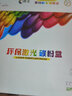彩格适用兄弟7340硒鼓TN2115 2140 7450 2150 7030 7040打印机墨粉盒 【标准版套装】7340鼓架+粉盒套装 实拍图