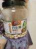 三只松鼠罐装开心果1.1kg 坚果炒货干果量贩无漂白零食团购送礼 实拍图