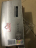 十八子作菜刀斩切两用切菜斩剁骨刀锻打三层钢材锋利好用阳江十八子菜刀 小号 实拍图