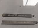 家博士 钨钢压缝工具瓷砖美逢美缝剂施工工具刮片压缝片美缝阴阳角压片 入门级阴角加阳角(14mm宽) 实拍图
