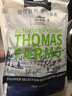 THOMAS FARMS澳洲羔羊孜然肉串 净重1斤 25g*20串 调味草地羊肉 烧烤烤肉 实拍图
