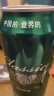 青岛啤酒（TsingTao）经典系列浓郁麦香500ml*24听（多厂生产多种包装随机发货） 晒单实拍图