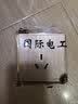 德雕（Dediao）开关插座面板 酒店民宿门面家装墙壁暗装大板D12香槟金二三插套餐 三孔16A空调 实拍图