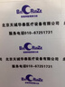 晟邮亚银不干胶印刷哑银pet定制亮银标签定做电器铭牌贴纸订制标贴企业logo产品广告贴纸标签 定制不干胶标签 实拍图