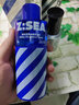 海洋至尊（HAIYANGZHIZUN）男士护肤品美白净痘精华液平衡水油补水保湿精华液ZSEA送男友礼物 【补水美白】控油水+精华液 实拍图