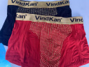 VindKan英国卫裤男士平角内裤男3条升级高端磁石疗保健莫代尔大码裤衩 红黑蓝各1条（可订单留言选色） XL（适合体重121-140斤穿） 晒单实拍图
