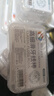 京东物流 已售百万盒 圆线护理牙线棒剔牙签清洁齿缝家庭装牙线盒 【热销】8盒装400支 实拍图