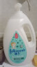 强生（Johnson）牛奶婴儿沐浴露1000g 儿童沐浴露 水润温和保湿沐浴乳液 家庭共享 晒单实拍图