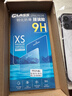 首魏 适用苹果16/15/14/13/12pro钢化膜X/XR/11 ProMax防窥Plus防爆手机膜 电镀高清防指纹1片装 苹果14ProMax 实拍图