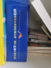亲亲科学图书馆 礼盒共30册 5-7辑 （海桐妈妈推荐2-3-6岁儿童科普百科启蒙恐龙图书籍）(中国环境标志 绿色印刷) 晒单实拍图