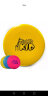 X-COM艾克飞盘儿童软材质飞盘飞碟柔软宝宝儿童幼儿园户外运动软沙滩玩具 彩印黄色(80g) 实拍图