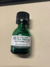美体小铺（The Body Shop）美体小铺茶树面部油20ml 淡化痘印精华油 补水控油收缩毛孔 实拍图
