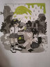 彩之绮梦 色铅笔+水彩手绘插画教程（绘客出品） 实拍图