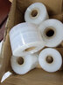 新越昌晖PE拉伸缠绕膜5cm*230m 1.5kg/箱10卷 PE包装打包拉伸物流托盘防水防尘工业保护薄膜E16001-9  实拍图