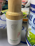 她芙tafu 婴儿山茶油75ml 新生儿抚触按摩油宝宝护肤保湿护臀油润肤油 婴儿抚触山茶油75ml【线下同款】 实拍图