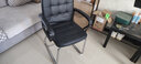 双木马 电脑椅简约办公椅子会议椅弓形职员学习麻将椅子宿舍靠背座椅 黑色-皮艺-加固加厚款 海绵坐垫 实拍图