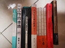 贫民窟的百万富翁 小说 实拍图