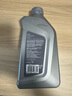 宝马（BMW）官方原厂全合成汽机油未装配GPF发动机润滑油 5W30/0W30/0W20 0W-30 1L*五瓶装（适用未装配GPF车辆） 实拍图