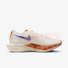 耐克（NIKE）2024春男新款ZoomX Vaporfly NEXT%3马拉松运动跑步鞋 FQ7676-100 43 晒单实拍图