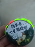 垂弦（ChuiXian）新款传统钓七星漂线组套装全套鱼线主线强拉力浮漂单钩成品绑好 单钩通线七星漂2.7米/1.5号 实拍图