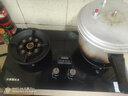 惠普好太太燃气灶天然气煤气灶双灶家用液化气灶具嵌入式台式煤气炉灶台 魔碟灶 钢化玻璃 5.2kw双九猛火 翻转炉头定时 罐装液化气 实拍图