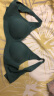 ubras【断色码捡漏】软支撑3D反重力细肩带文胸内衣女文胸罩情人节礼物 尤加利（背勾款） M 晒单实拍图