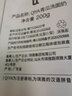 琪雅（qiya） 琪雅化妆品 一代青瓜洗面奶女补水保湿收缩毛孔温和清洁洁面乳 实拍图