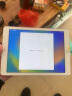 苹果（Apple） iPad Pro 9.7英寸 2016款 二手平板电脑 二手苹果平板 玫瑰金 128G WiFi 晒单实拍图