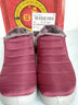 福来红冬季老北京布鞋女保暖棉鞋女士防水加绒棉靴防滑加厚平底妈妈鞋 红色 38 实拍图