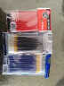 晨光 0.5mm中性笔笔芯G-1151葫芦头签字笔水笔MG6159替芯 笔芯混色三包（黑蓝红各12支） 晒单实拍图