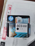 惠普（HP）803墨盒 适用机型1111/1112/2131/2132/2621打印机墨盒 803E黑色单支(155页) 实拍图