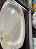 锦秋堂 景德镇骨瓷餐具 简爱家用陶瓷盘碟 DIY散件单配搭配 微波炉可用 12英寸方鱼盘 实拍图
