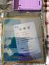 真科 华为P8max电池PLE-703L揽阅M3 M2青春版S8手机note平板GEM荣耀X2 X1 揽阅M3电池BTV-W09 DL09 实拍图