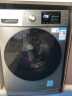 美的（Midea）京品家电 滚筒洗衣机全自动 10公斤变频除螨洗烘一体 双蒸汽恒温洗 简尚系列 MD100A5 以旧换新 实拍图