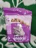 伟嘉猫粮成猫大包装英短猫咪蓝猫海洋鱼味全价实惠营养通用猫干粮 吞拿鱼三文鱼口味1.3kg 实拍图