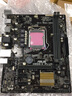 华硕B85M系列支持全系列1150针CPU三代DDR3内存二手95新台式机游戏主板 华硕 B85M-F PLUS 二手95成新 实拍图