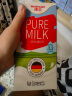 德亚（Weidendorf）德国进口全脂高钙纯牛奶1L*6盒整箱装 优质乳蛋白学生营养早餐 实拍图
