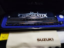 SUZUKI铃木日本原装进口SCX系列入门进阶专业录音高级演奏款半音阶口琴 14孔SCX-56 实拍图