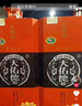 天佑德  红四星 清香型白酒 青稞酒 42度 500mL 6瓶 实拍图